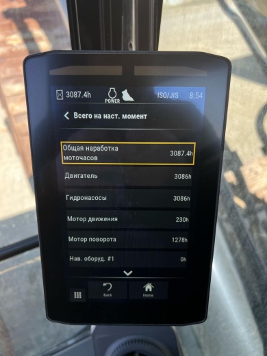 Гусеничный экскаватор CAT 345GC 2021 г.в. Наработка:3087 м/ч