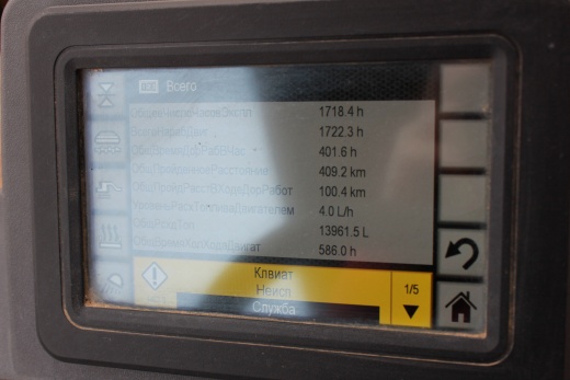 Гусеничный асфальтоукладчик CAT AP655F ширина укладки 2,5-5.0 м. 2018 г.в.  Наработка:1722 м/ч