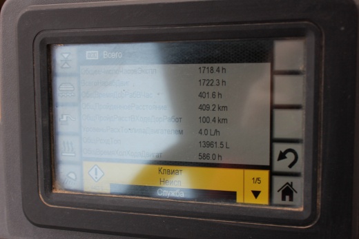 Гусеничный асфальтоукладчик CAT AP655F ширина укладки 2,5-5.0 м. 2018 г.в.  Наработка:1722 м/ч