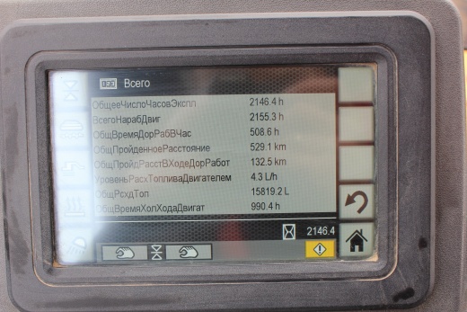 Гусеничный асфальтоукладчик CAT AP655F ширина укладки 2,5-5.0м. 2017 г.в.  Наработка: 2 155 м/ч